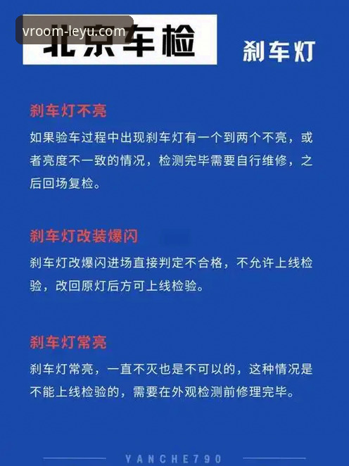 资深用户深度体验：乐鱼手机版安装对比全解析，这些细节让你少走弯路