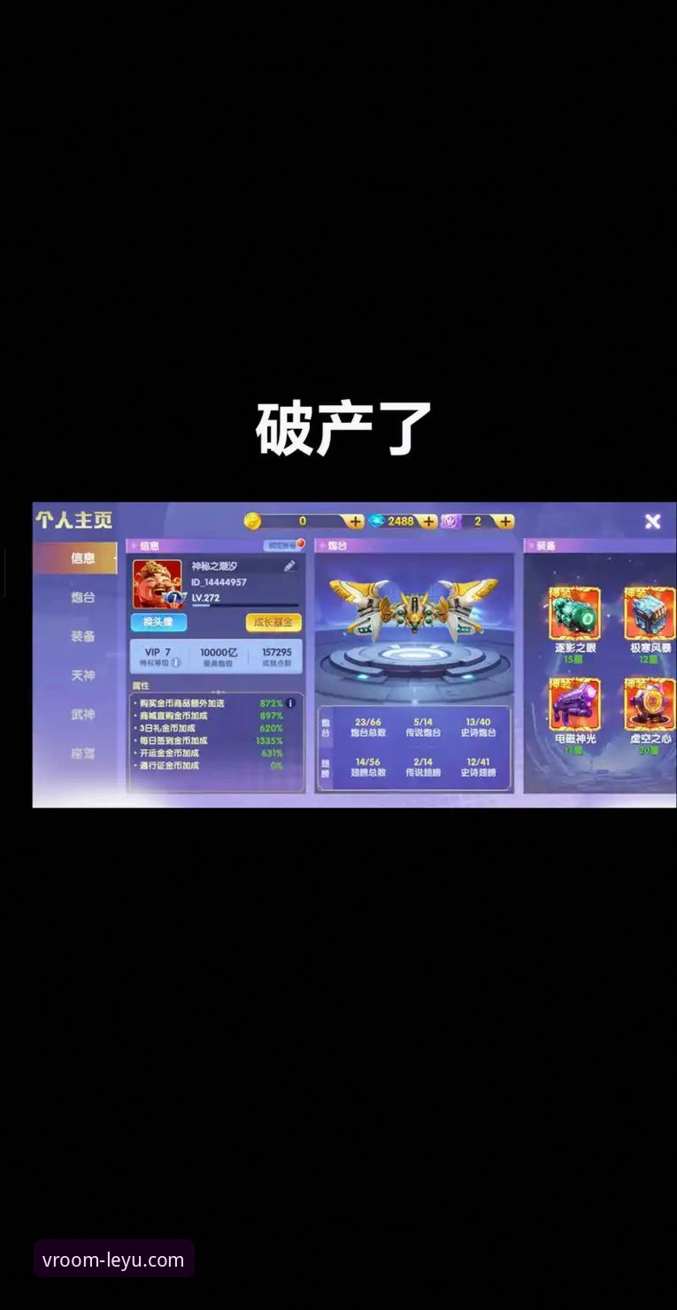 乐鱼2026入口必备最新动态：新版上线实测，体育迷的终极操作指南