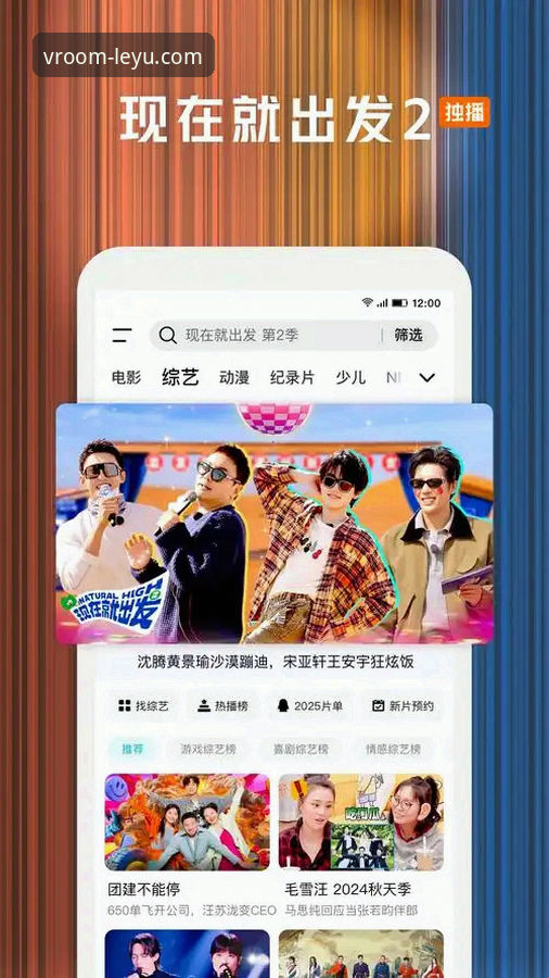 如何轻松掌握乐鱼安装方法？2026新版带来哪些改变？